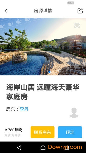 ������