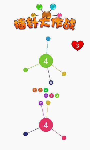 �������ս