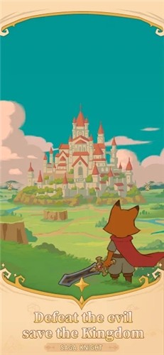 Saga Knight(佐贺骑士)