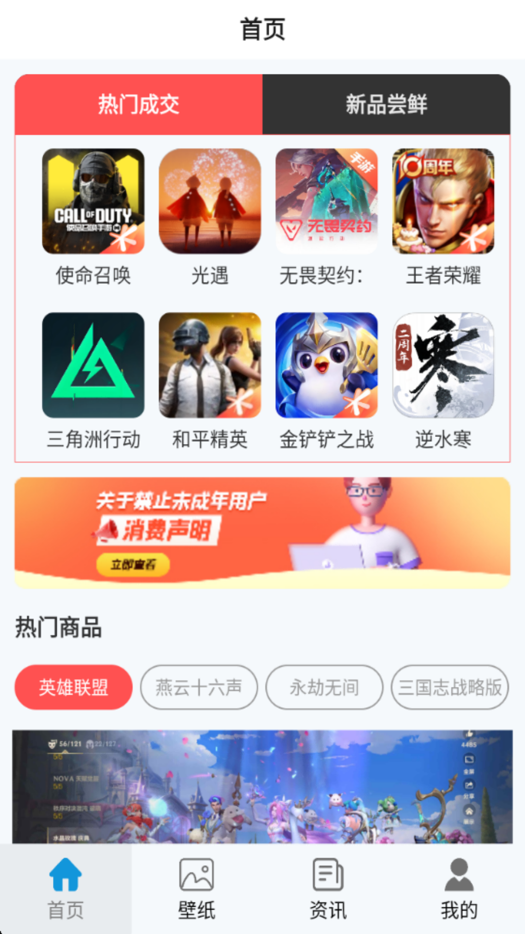 �޾����θ���
