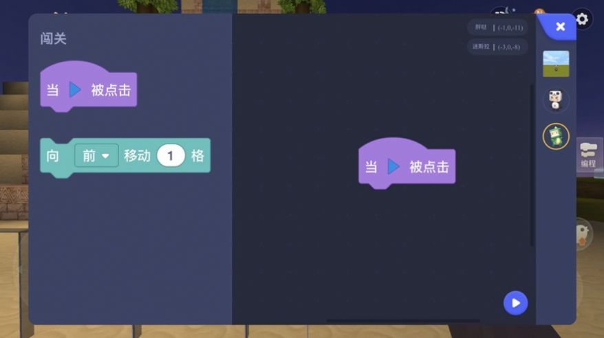 �����̹ٷ�����2026�°汾