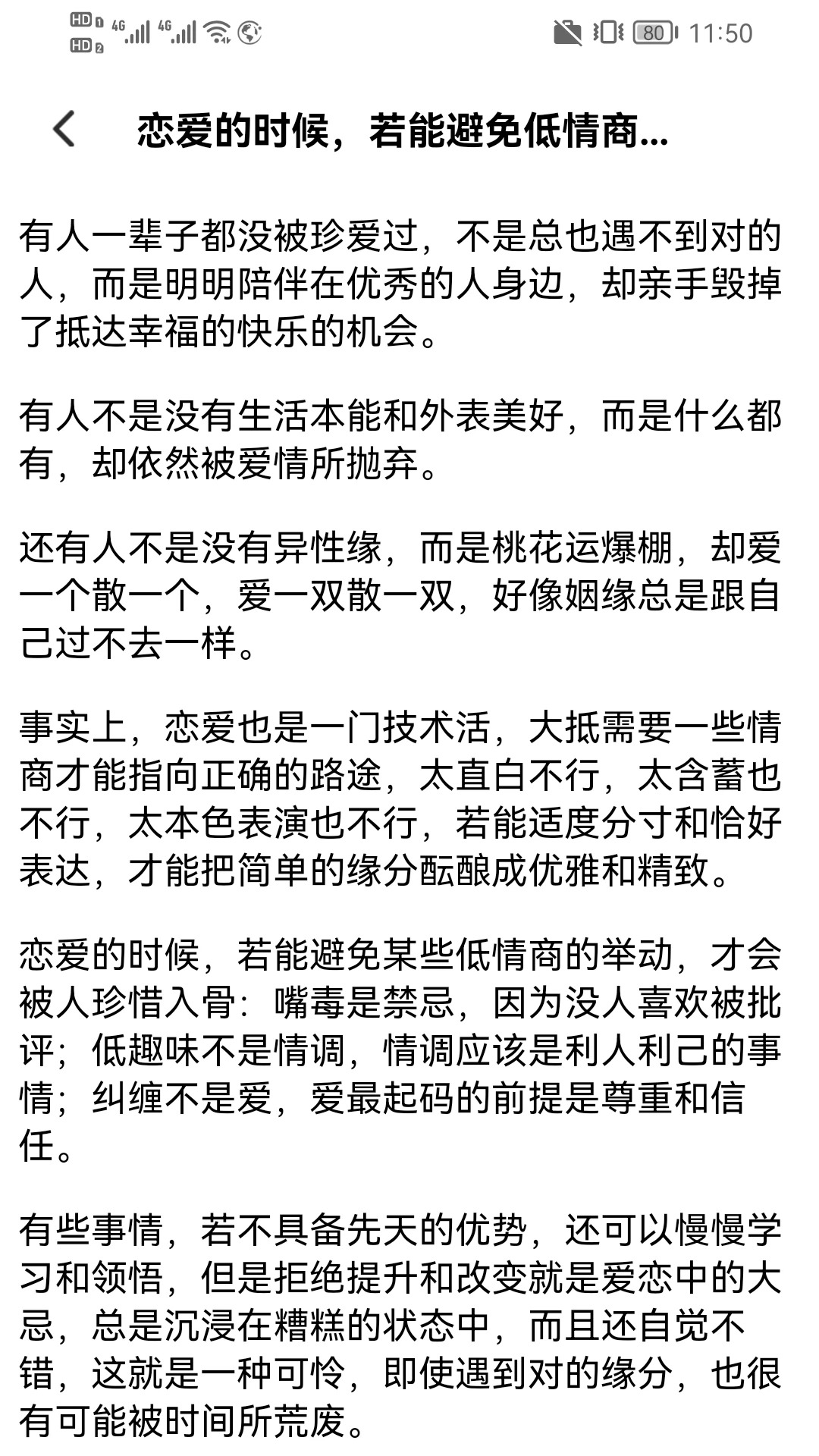 �ظ���������