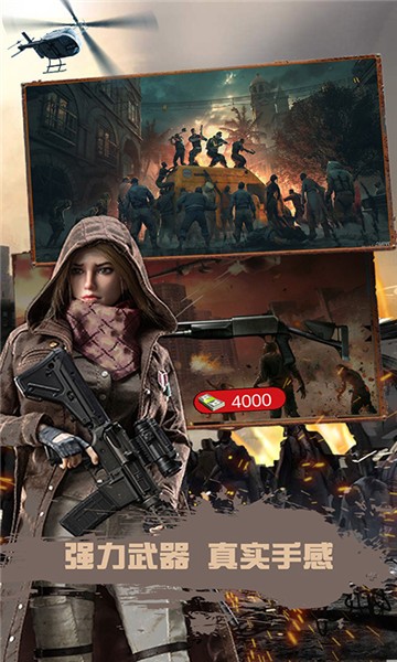 ����ս��2.3�����API1.53�ֻ���׿��