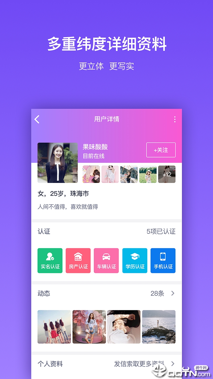 ��ʱ��������