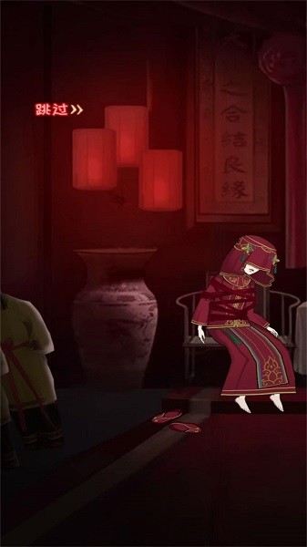 密室求生大逃亡