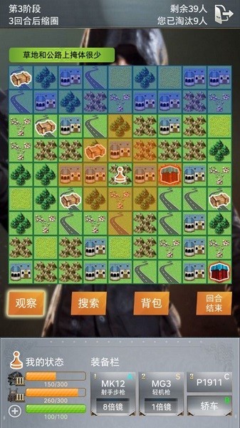 ����ѵ��Ӫ
