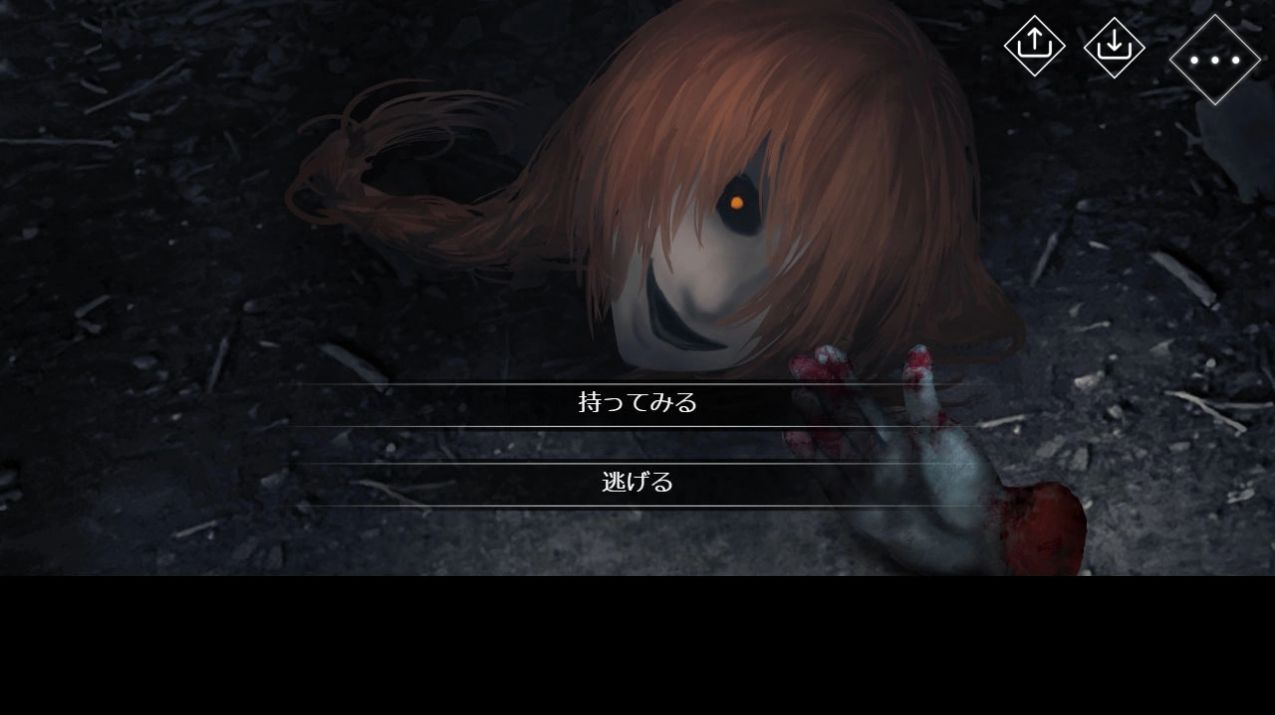 文字化化官方正版正版