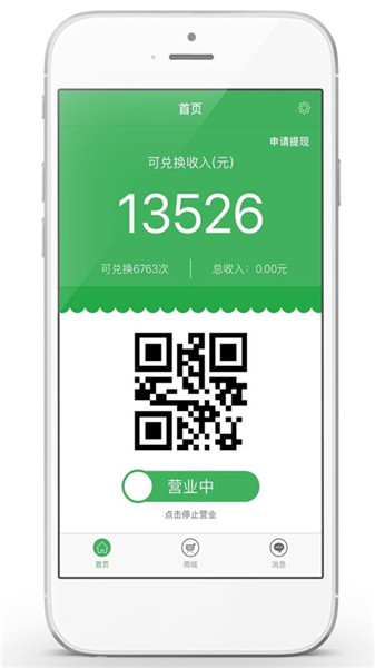 �����̼�