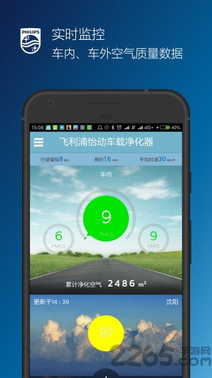 ����������app