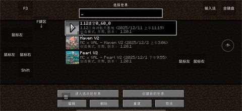 �ҵ����������Ҷ����ϰ����������2026