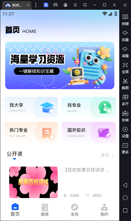 ��ʦ�ƿ���