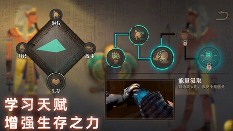 无尽噩梦6内置菜单版官方正版手机