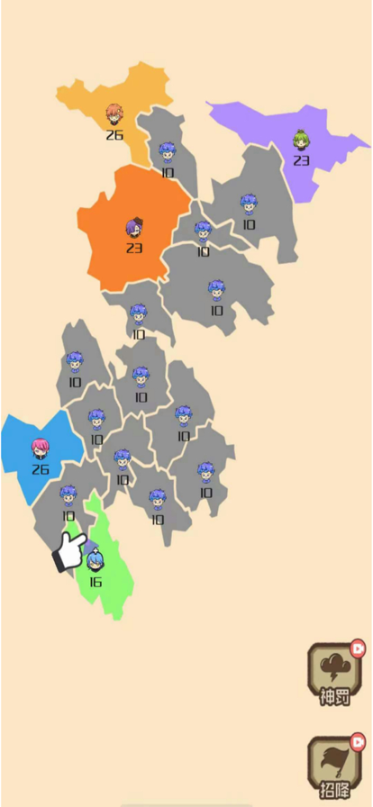 ����ս��