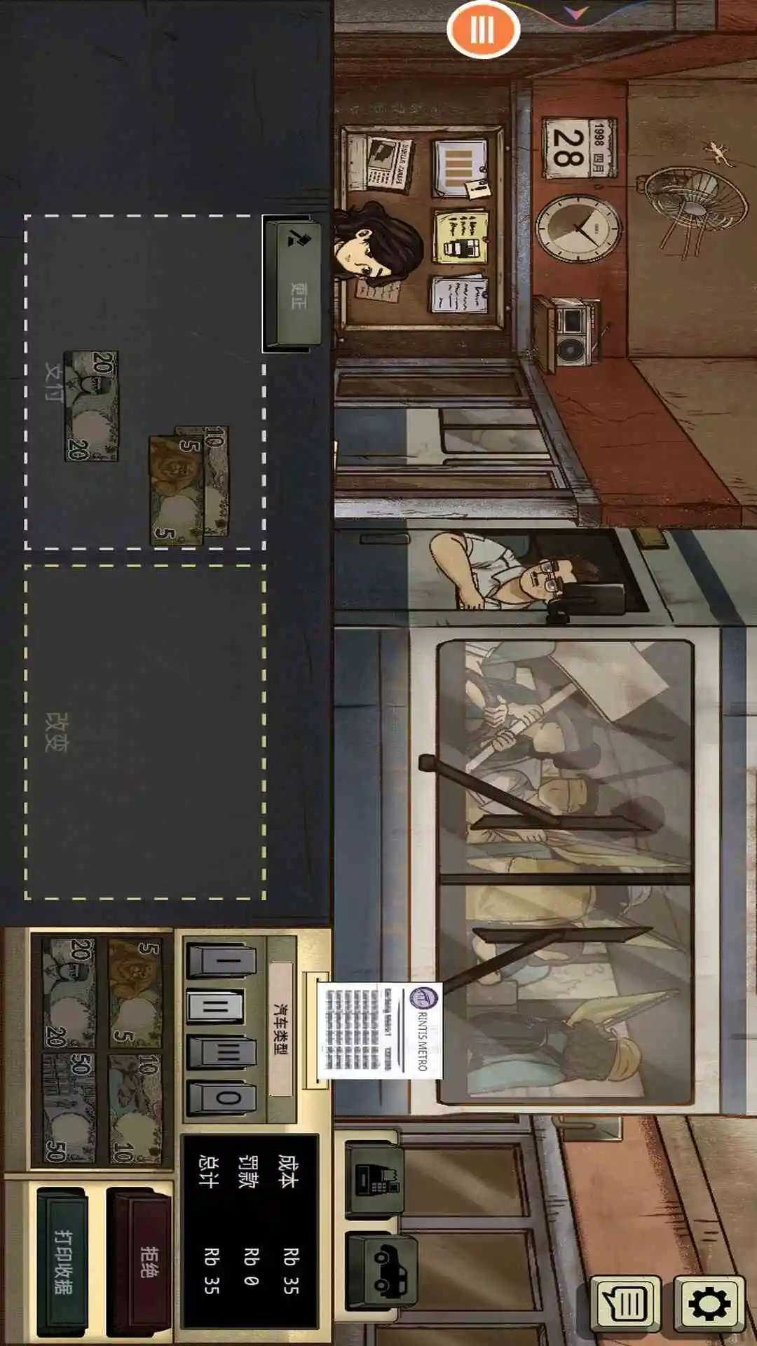 �������Աģ����