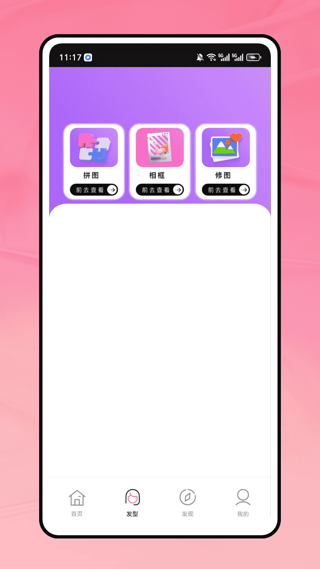 ��ױ����