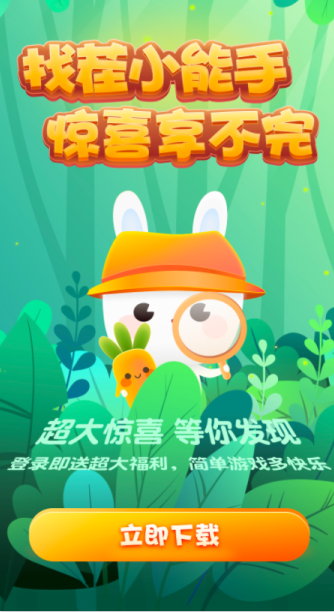 �Ҳ�С����