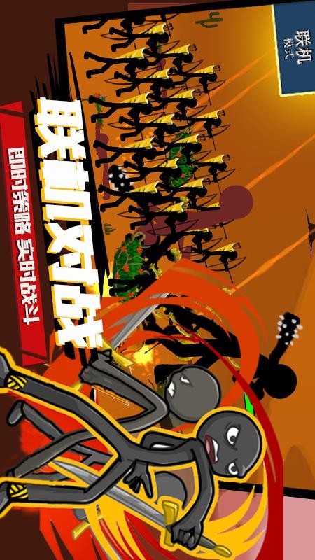 �����ս��2009�ϰ汾����2025�ֻ���