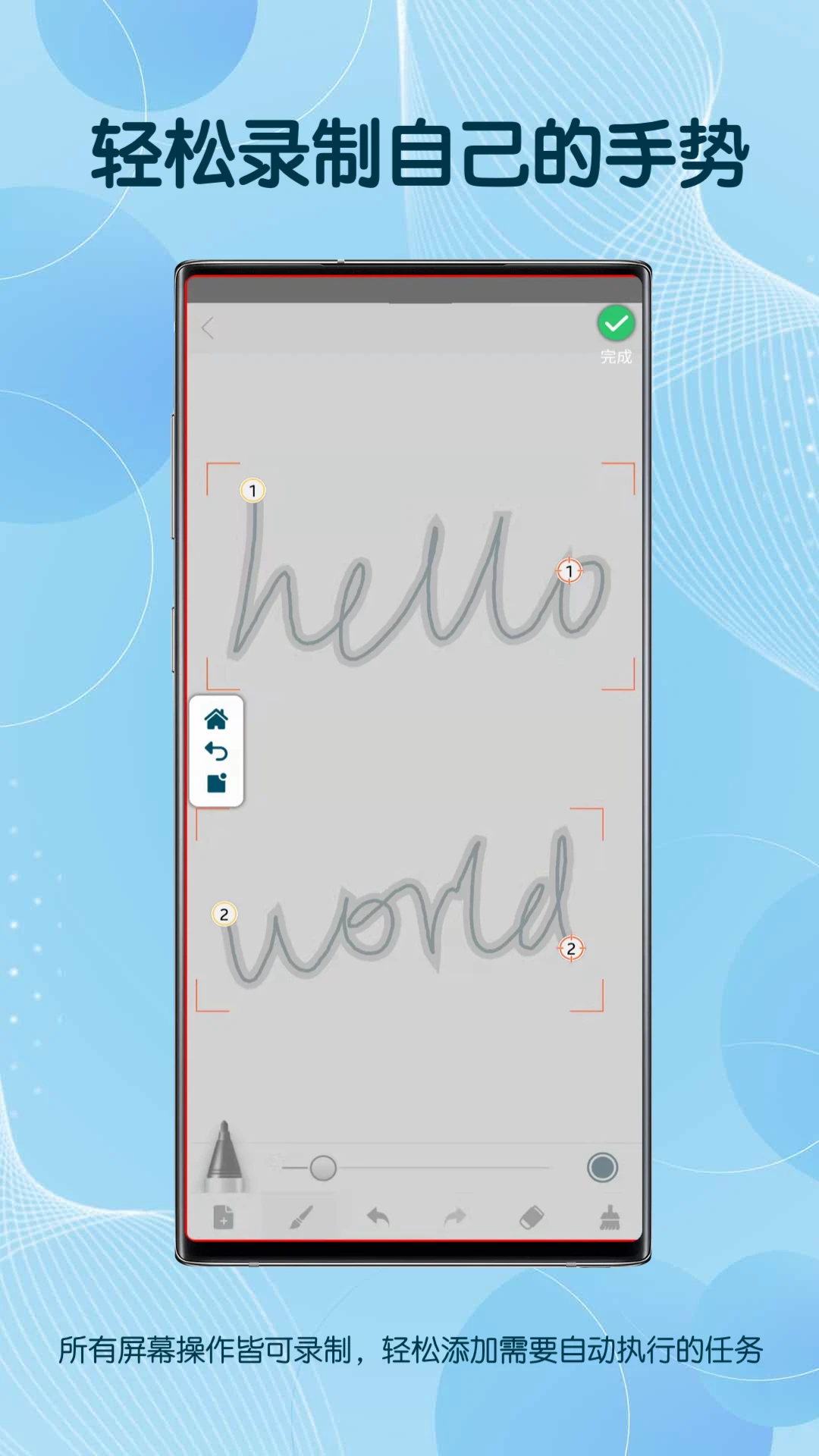 �Զ�������߼���