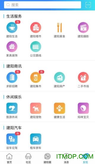 ������̳app
