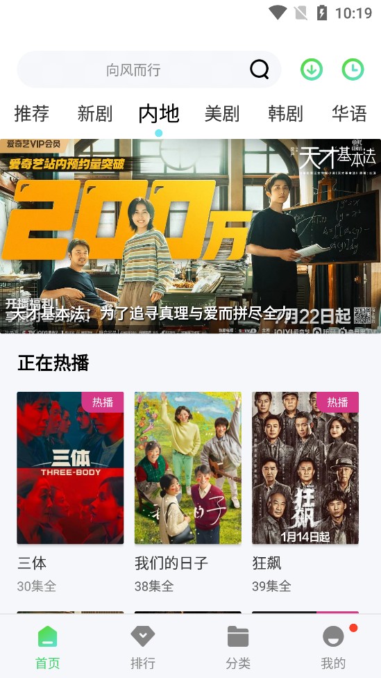 ������Ƶ