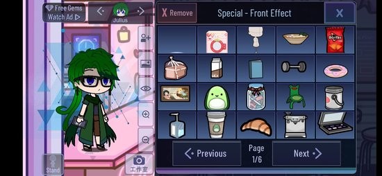 cutehoney2全cg解锁破解版官方安卓版