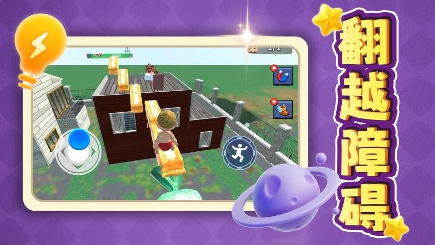 ���ɽ�ѹ�ϼ�