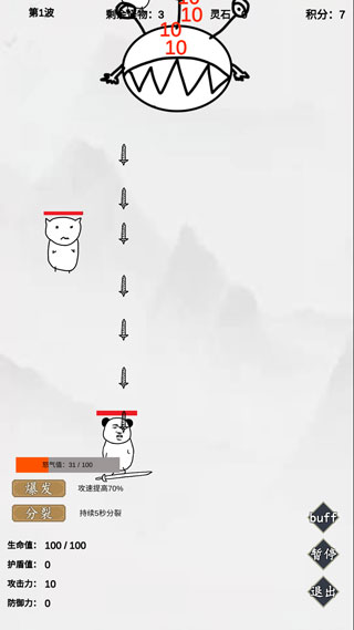 �޾���·