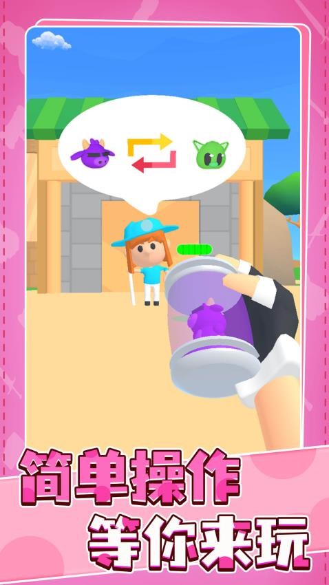 �������ս