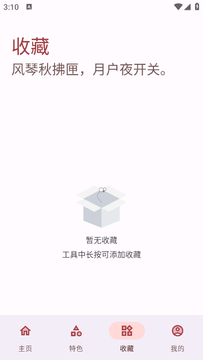 �ߵ㹤����