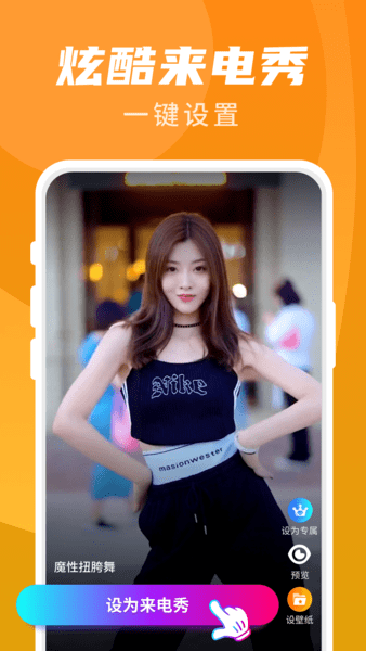 ӣ�ҳ���������