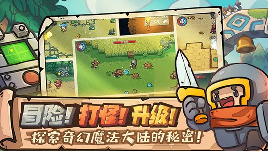 Ԫ����ʿee�����޸�������������