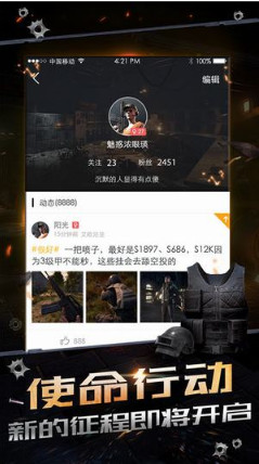 ����ʹ������