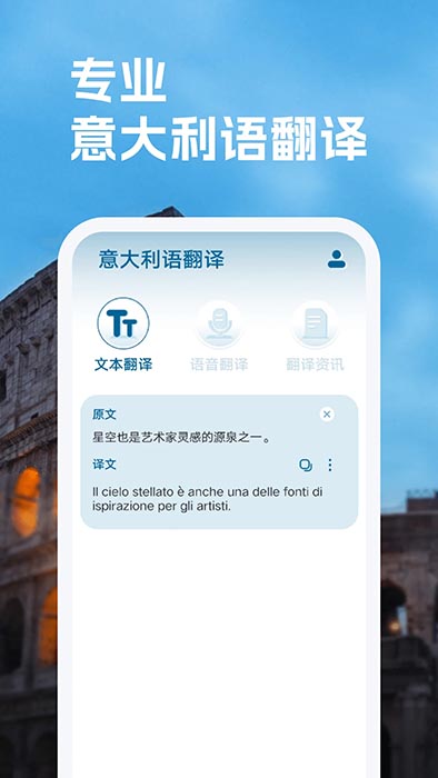 ������﷭��(������﷭������) v1.0.3 ��׿�ֻ���