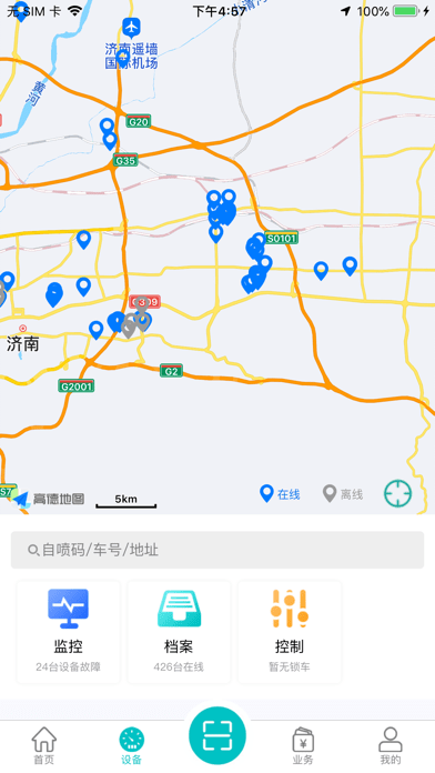 �������޹ܼ�