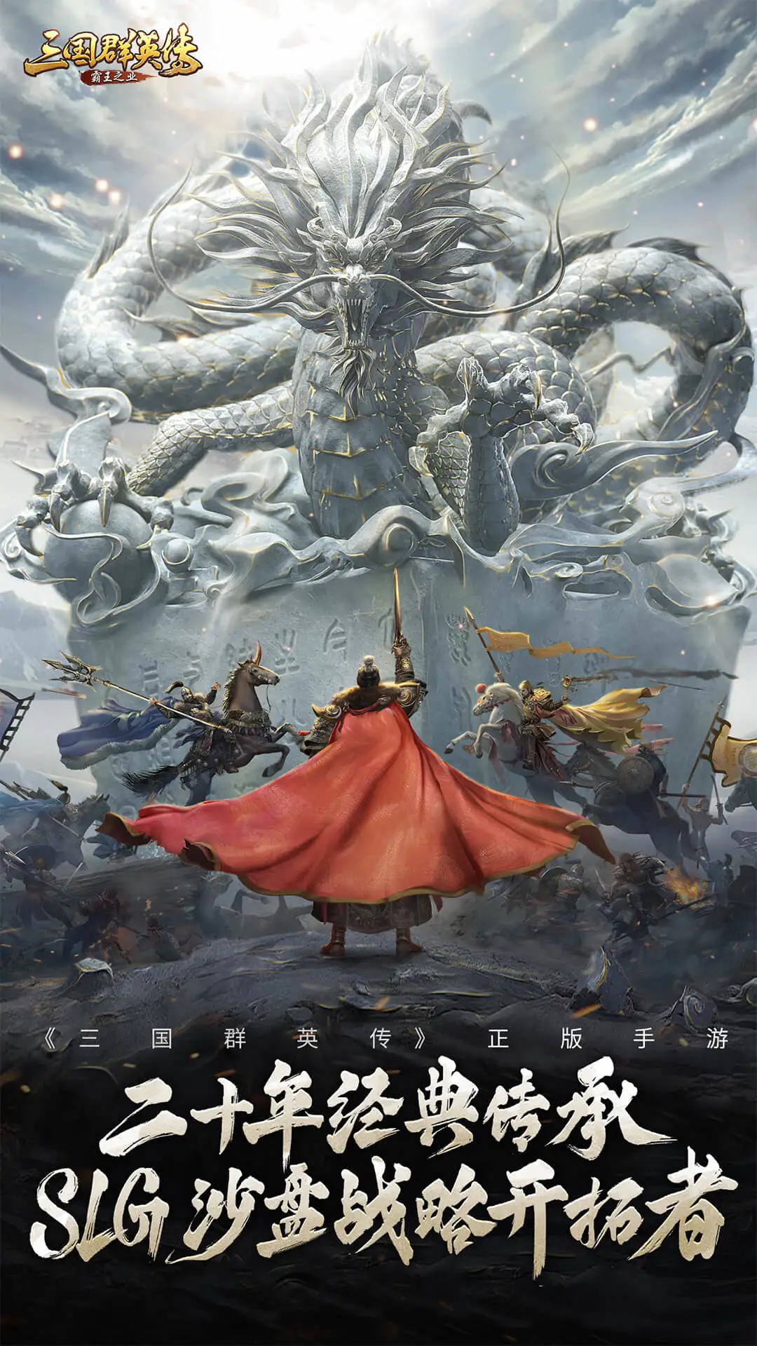 ����ȺӢ��7mod����������2026��װ