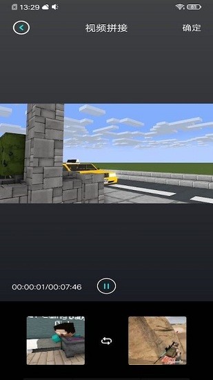 ������Ƶ�༭