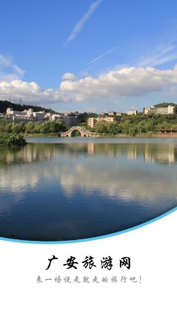 �㰲������