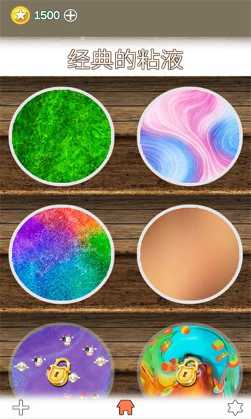 ���ʷ��ķճҺģ����