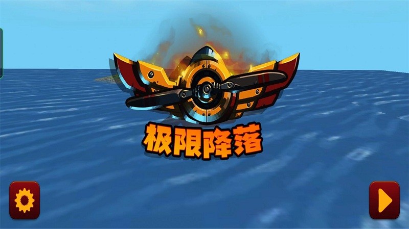 �Ǽ�ս��ð��