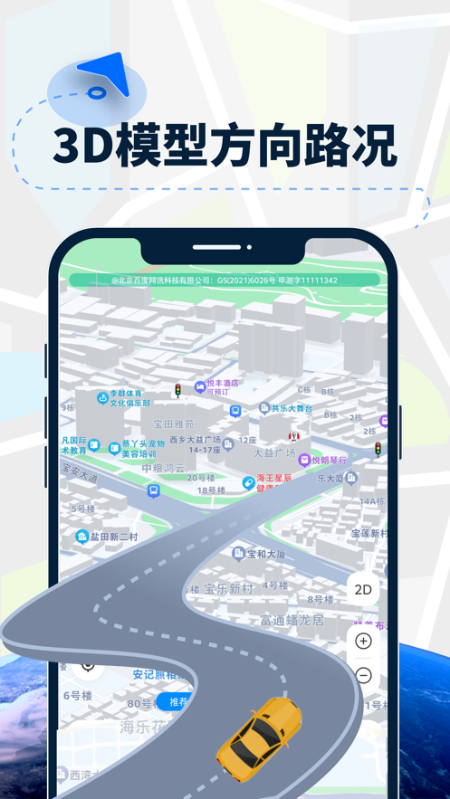 AR������