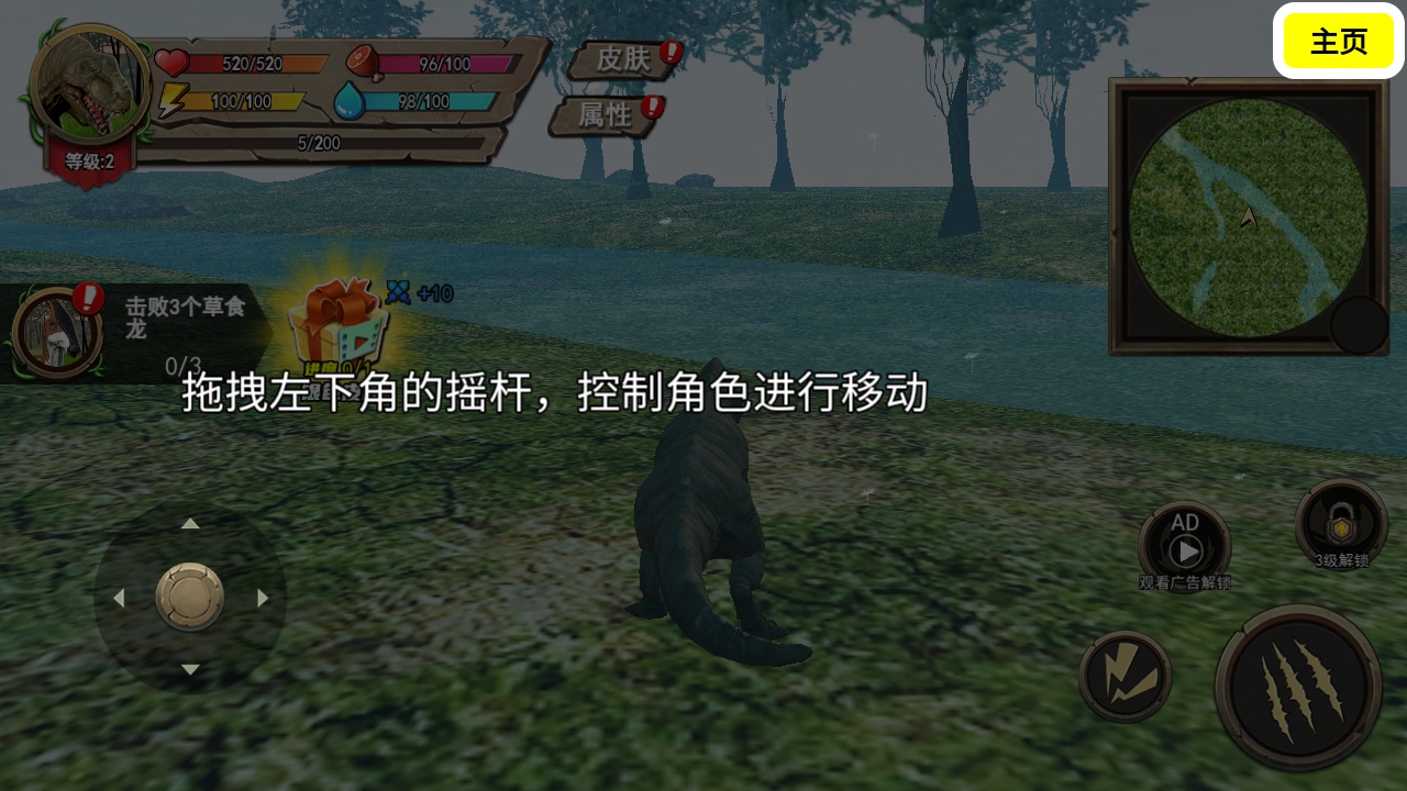 ������ɳ�н����ƽ�����޻����ֻ����°�