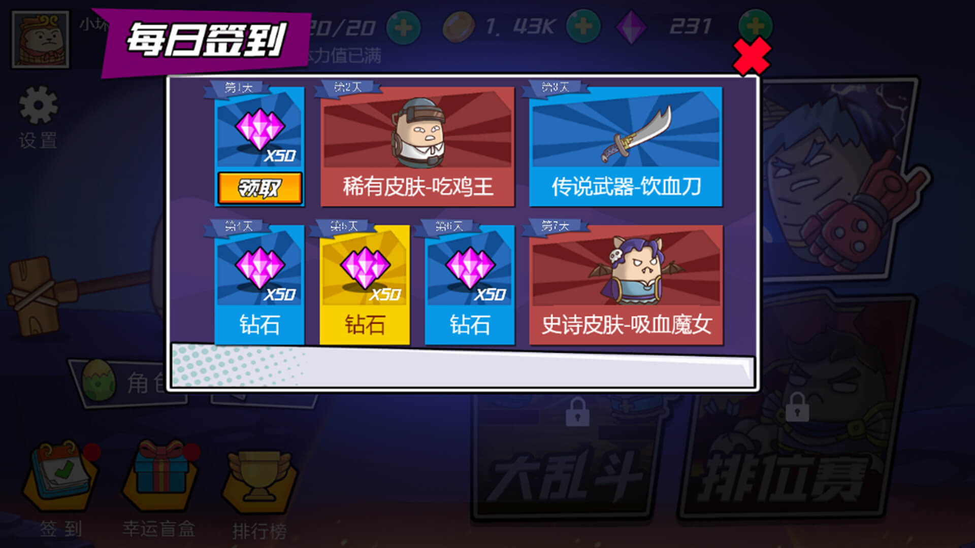 ����С����