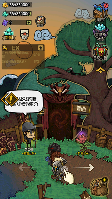 ̰�����߹�������ֻ���