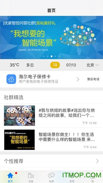 �����ż�