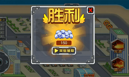 ��͹����ս����