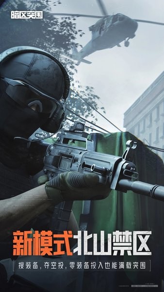 ����ͻΧ����͸�ӹ���Ѱ�׿���°�