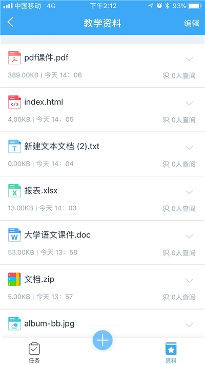 ���ǽ�