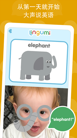 Lingumiԭ������Ӣ��