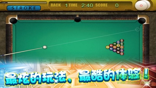 ����̨�������ӳ����߹ٷ������ֻ�