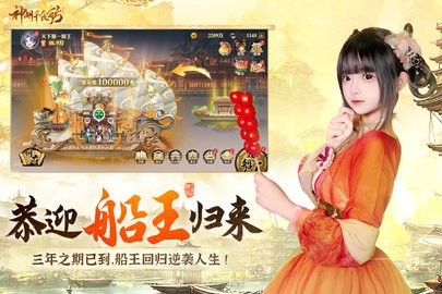 ����ǧʳ�����°�